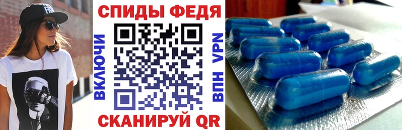 Amphetamine VHQ Чухлома