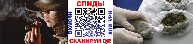 Бутират оксана  купить  цена  Чухлома 