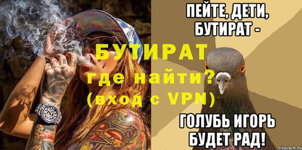 герыч Алексин