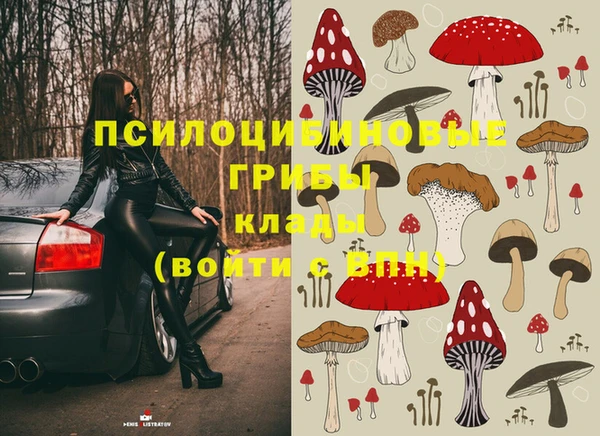 дистиллят марихуана Алексеевка