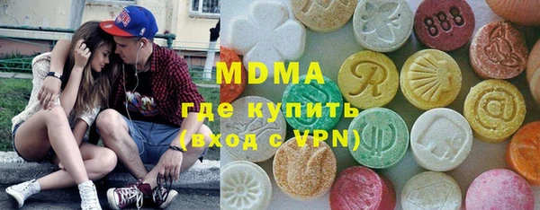 метадон Приозерск
