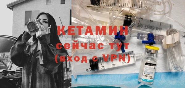 ГАЛЛЮЦИНОГЕННЫЕ ГРИБЫ Пролетарск