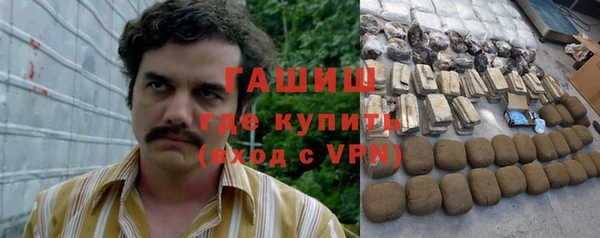 герыч Алексин