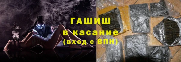 гашик Алзамай