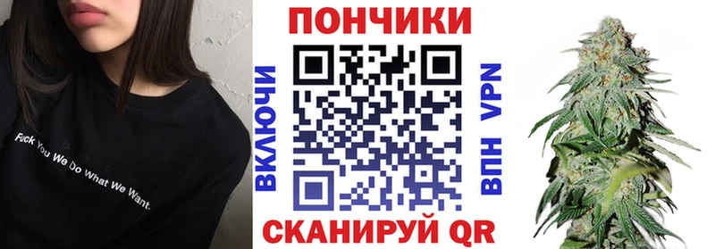 Бошки Шишки THC 21%  Чухлома 